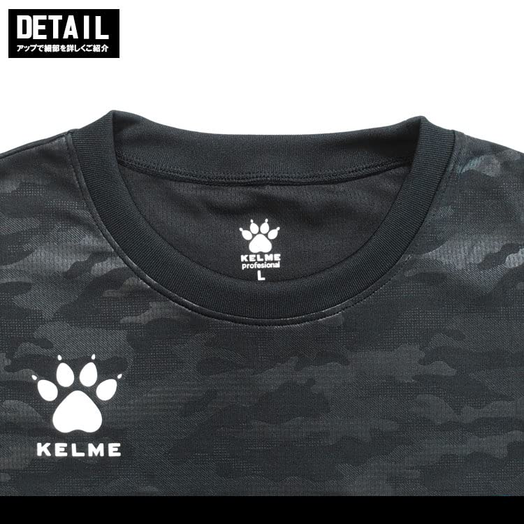 Kereme Practice T-shirt KC23S166 26 Black L Size