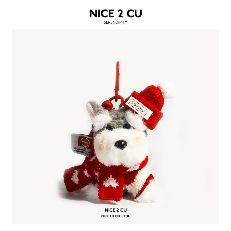 Latest Cute Schnauzer Plush Keychain With Red Hat Scarf Stuffed Bag Pendant Key Ring Present For Holiday Friends Keychain Collectible