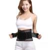 Nylon Waist Trainer Belt Breathable Lumbar Support Strap New Back Brace  Lumbar Support