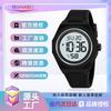 Electronic Watch, Male and Female Student Party Watch, Simple Waterproof Sports Alarm, Luminous Electronic Watch