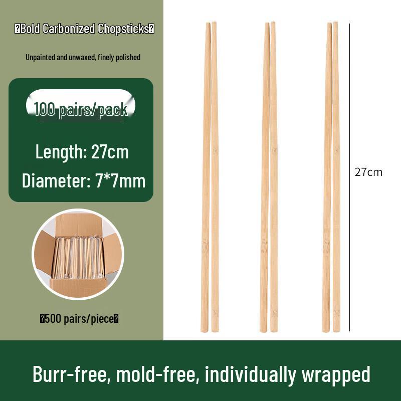 Pinya Jednorázové karbonizované bambusové hůlky