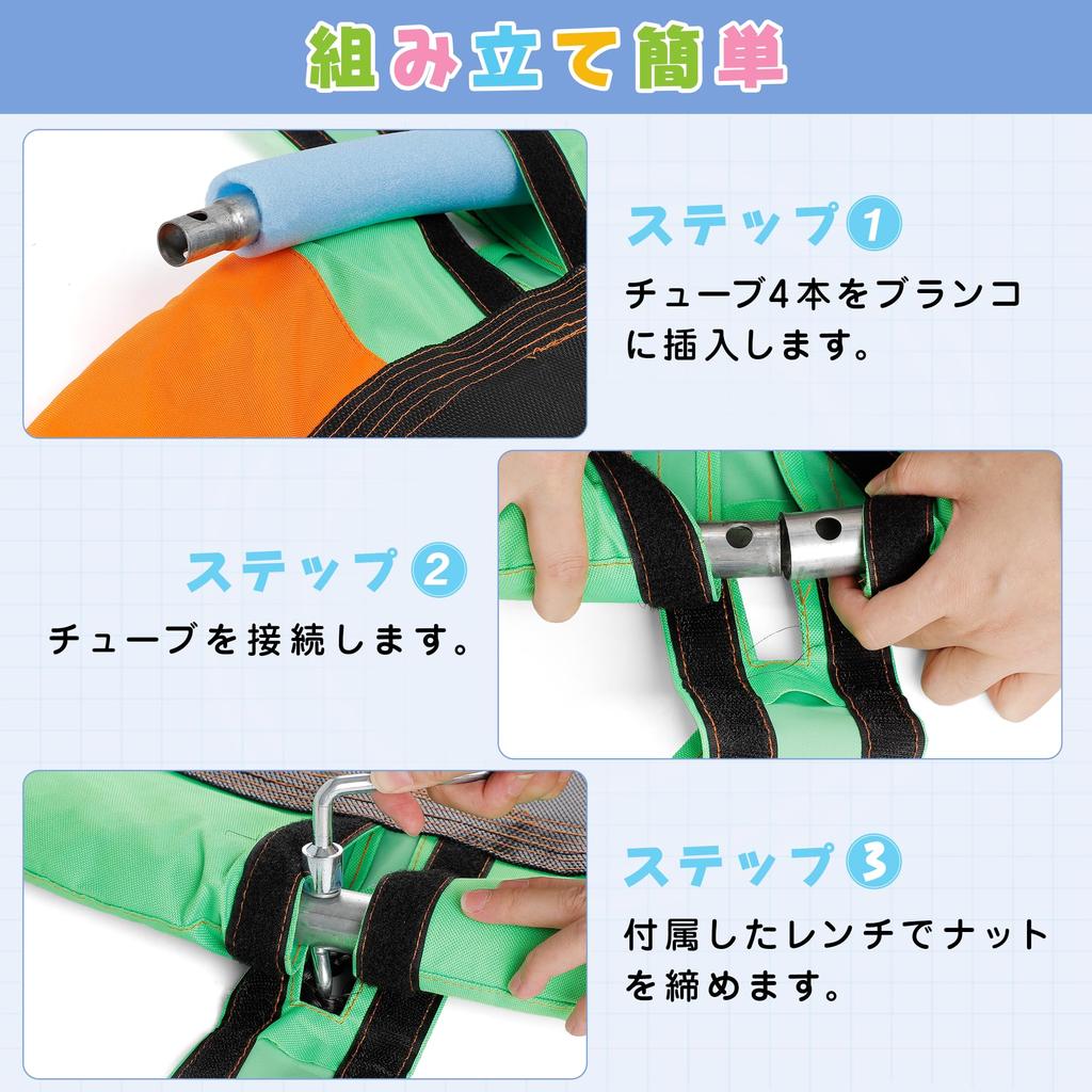 IndoorOutdoor Swing, Suitable for Kids and Adults, Made of 900D Oxford Fabric, Easy Assembly, Waterproof, Suitable for Home and Outdoor Use, Garden,