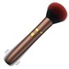 Multi-Function 10-Speed Vibration Wand & Soft Bristle Makeup Brush for Women