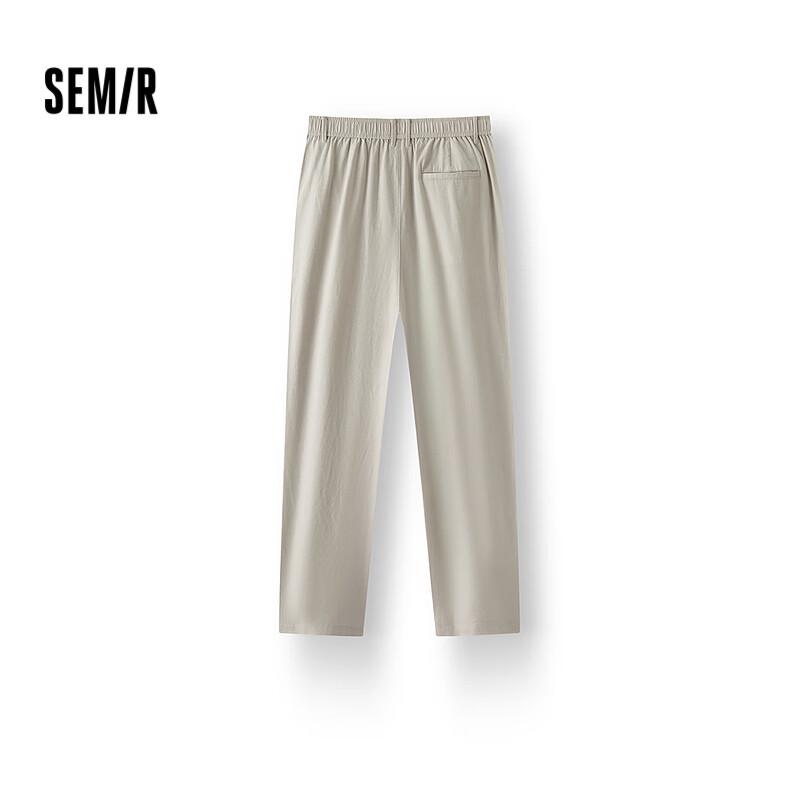Semir Men's Cotton Linen Loose Straight Casual Pants