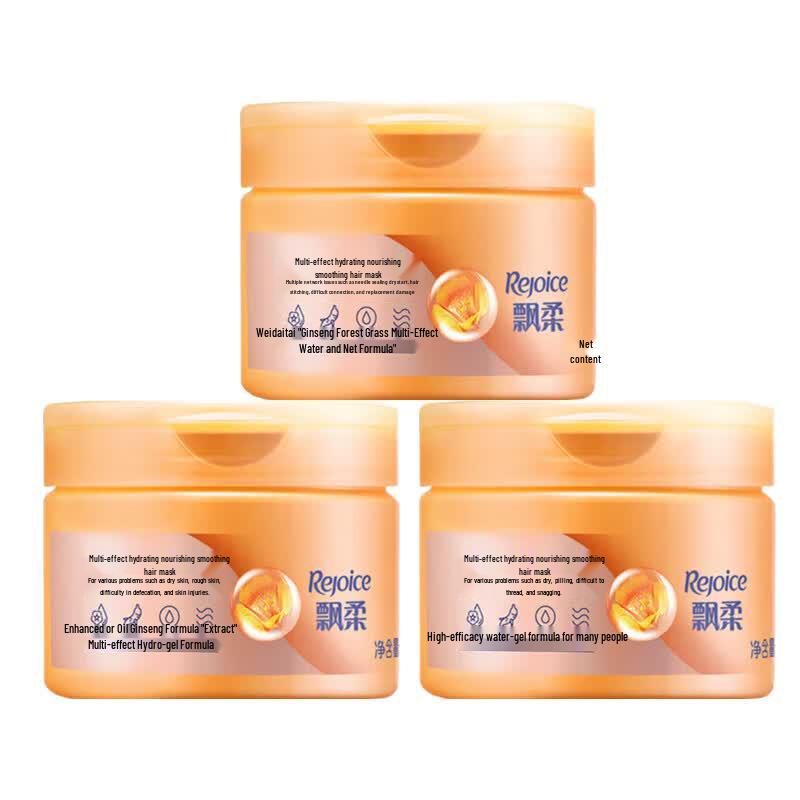 Rejoice Multi-Effect Nourishing Hair Mask 3-Pack