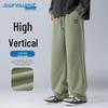 Jeanswest Men's Casual Straight-Fit Sweatpants