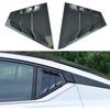 19-24 Altima Rear Triangle Window Louver Trim Cover Sticker