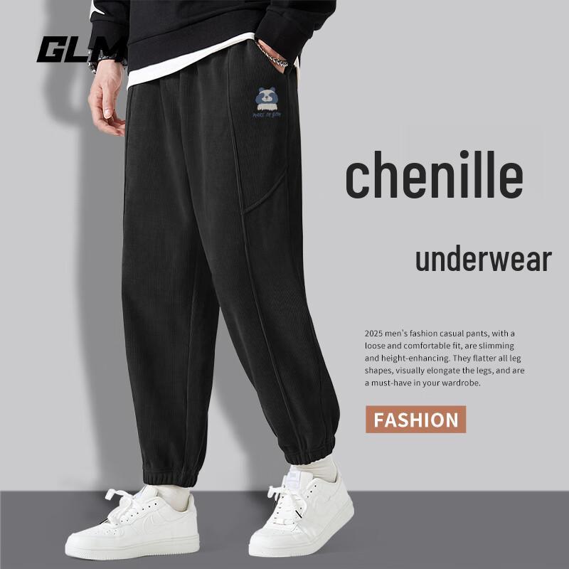 GLM Men's Chenille Straight-Leg Casual Sport Pants