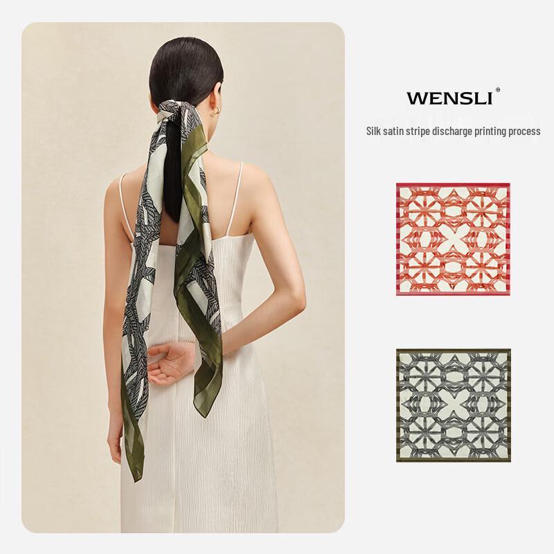 Cachecol Feminino WENSLI 100% Seda de Amoreira - Estrela da Noite