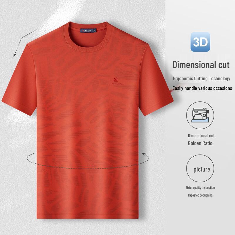 MONTAGUT Men's Silk Blend Printed Round Neck Short Sleeve T-Shirt