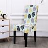 Geometry Chair Cover Dining Elastic Chair Covers Spandex Stretch Office Use Restaurant Weddings Banquet Hotel Seating Seat Covering 1pc