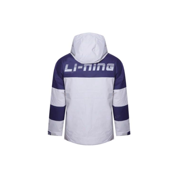 Li Ning Sport Fashion Series Letter Print Color Block Splicing Hooded Windproof Warm Down Jacket Men Outerwear Gray AYMR325-1