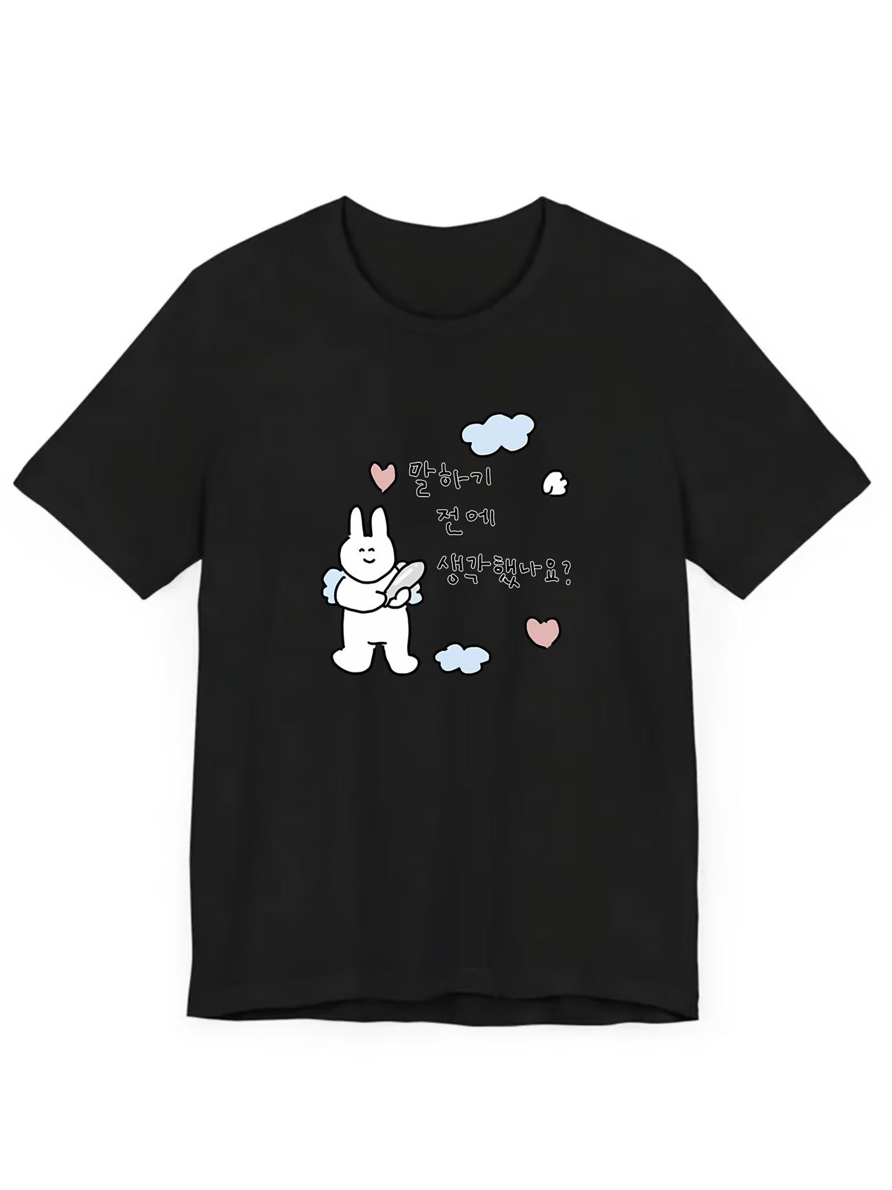 

The Casual Koreanstyle Clothing Design Features Fun Cloud Star and Heartshaped Graffiti Patterns on The SleevesPersonality S