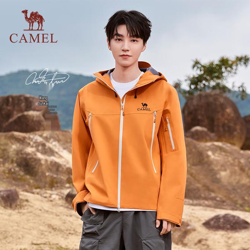 Camel King's Armor All-Weather Hardshell Rainproof Hiking Jacket 735BA31011