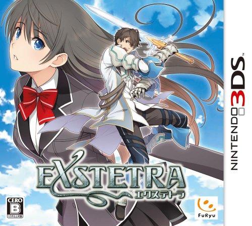 

Furyu EXSTETRA (Japan Import)