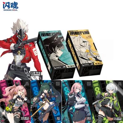 Genuine Shiningsoul Zenless Zone Zero Series Card Game Periphery Collection Toy Card Exquisite Festival Gift  Box