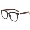 2308 TR90 Retro Round Anti-Blue Light Clip-on Glasses, Korean Style with Wood Grain Legs, Unisex High-End Plain Glasses.