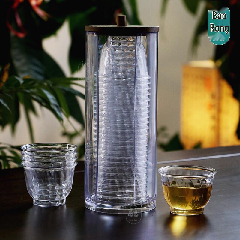 ZISIZ Disposable Kung Fu Teacups