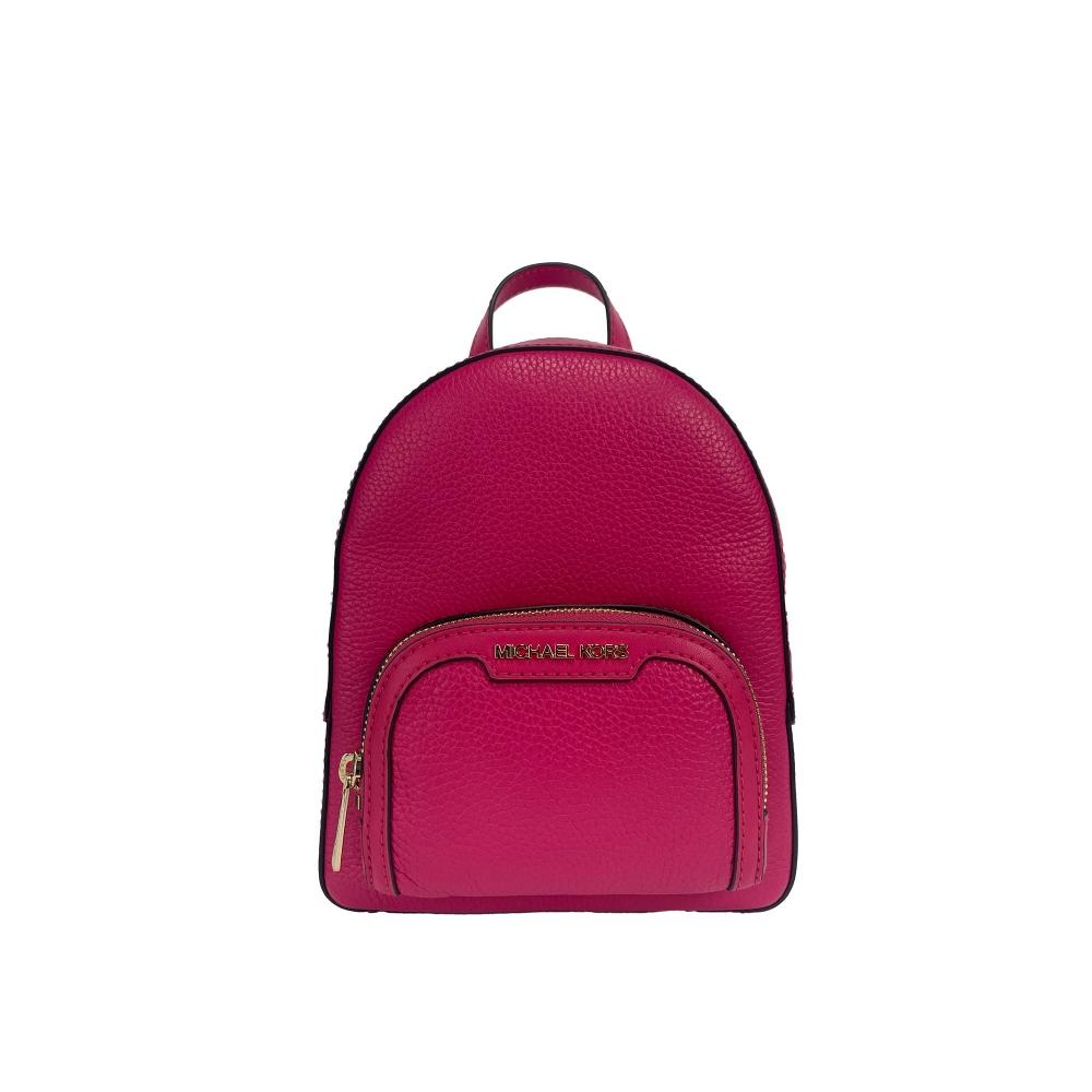 

Michael Kors Jaycee Mini XS Рюкзак из шагреневой кожи с карманом на молнии Женская сумка мульти