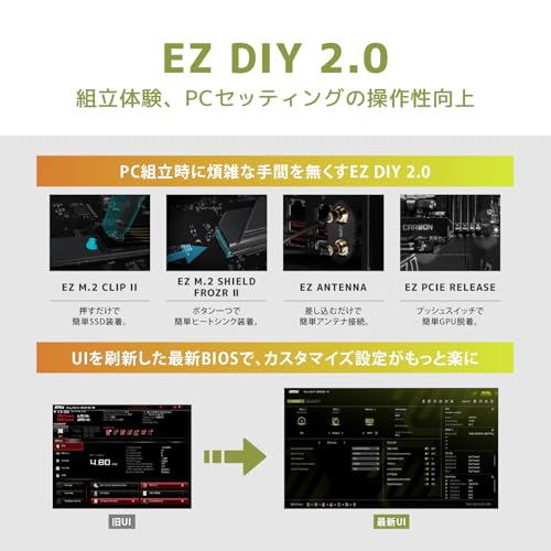 MSI MAG B860 TOMAHAWK WIFI ATX Motherboard MB6681