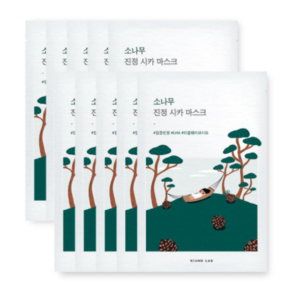

Round Lab Pine Cica Calming Mask (10 Sheets)