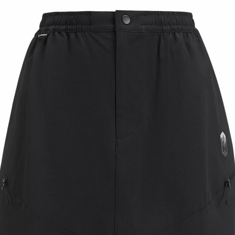 Under Armour Women's Casual Sports Skirt