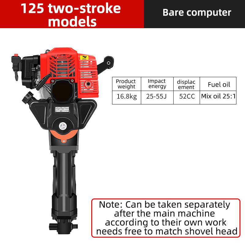 Бензиновый кирка для выкапывания деревьев, машина для подъема саженцев, экскаватор для выкапывания траншей, ям для выкапывания деревьев, экскаватор для выкапывания ям в почве