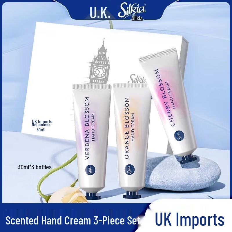 SILKIA Scented Hand Cream Gift Set