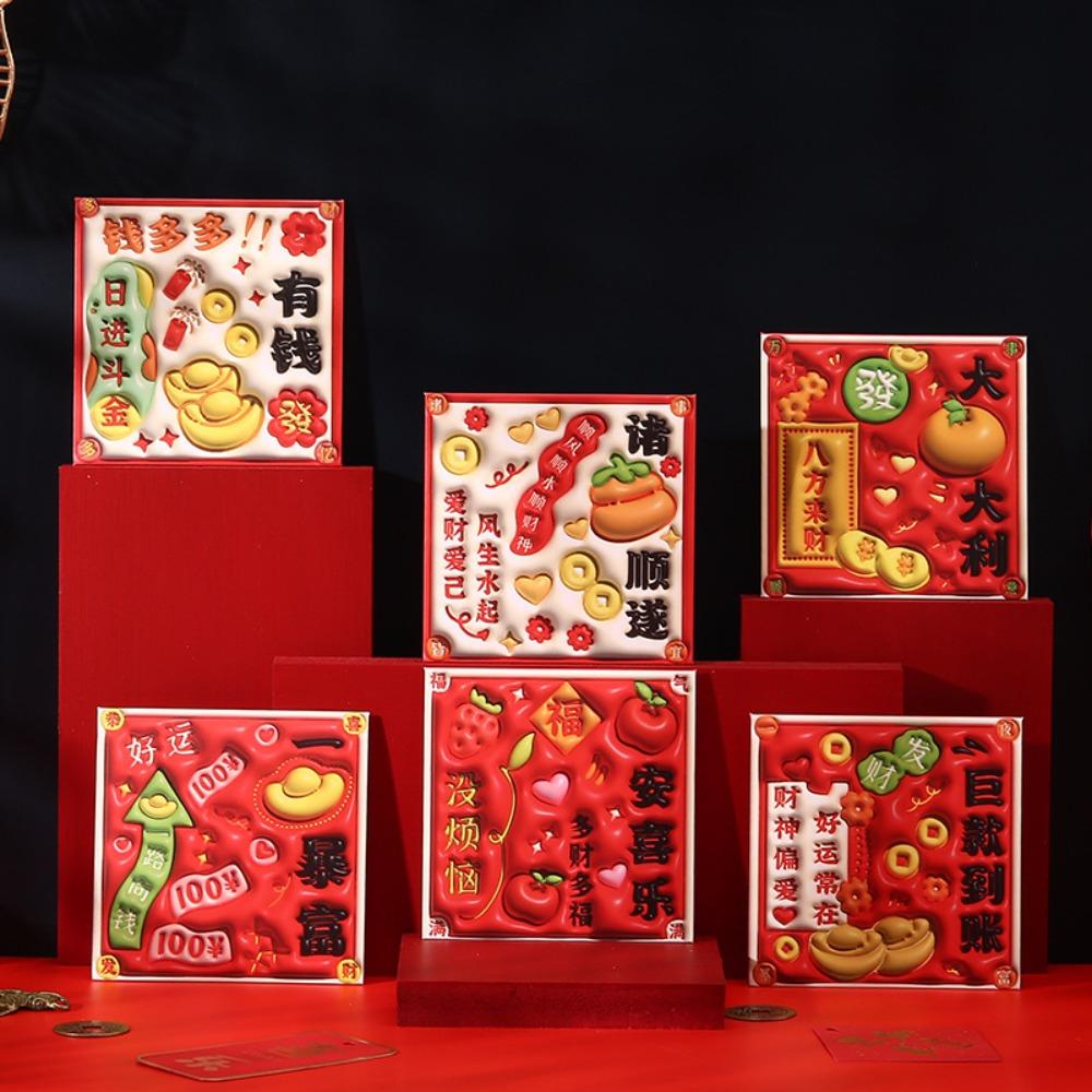 6pcs Traditional 2025 Chinese New Year Red Pocket Cartoon Lucky Money Bags  New Year Gifts