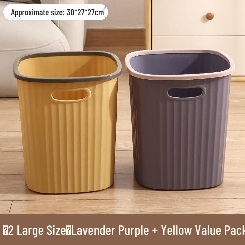 Large Capacity Waste Bin