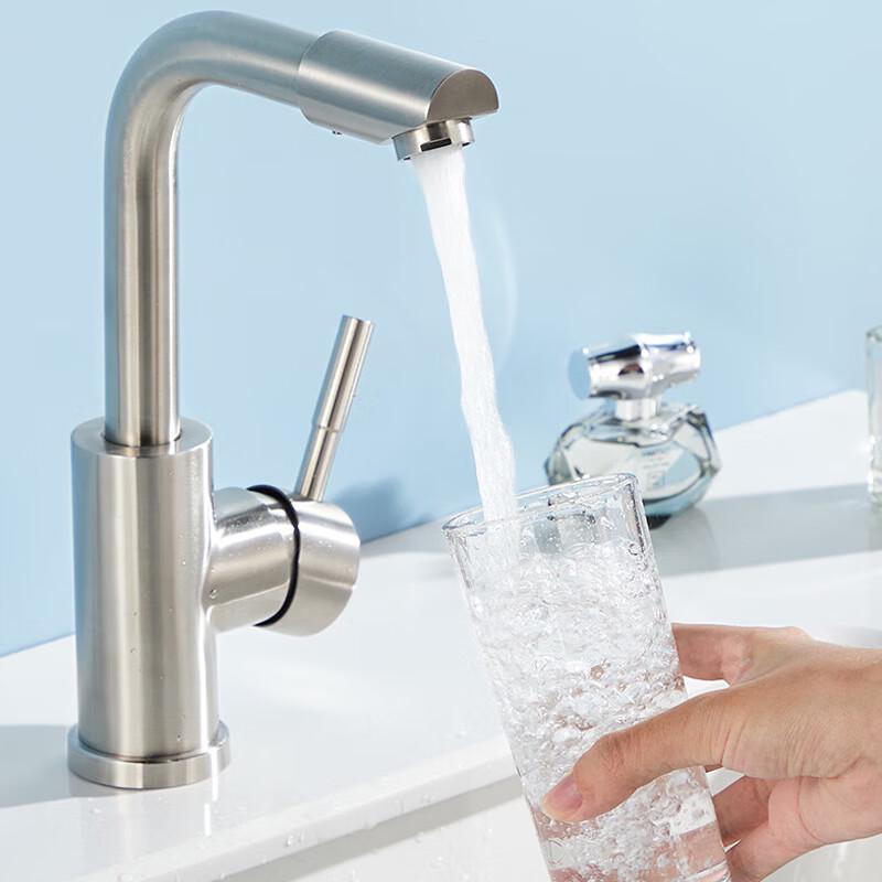 LINGJULI AE4158MSS Stainless Steel Rotatable Basin Faucet