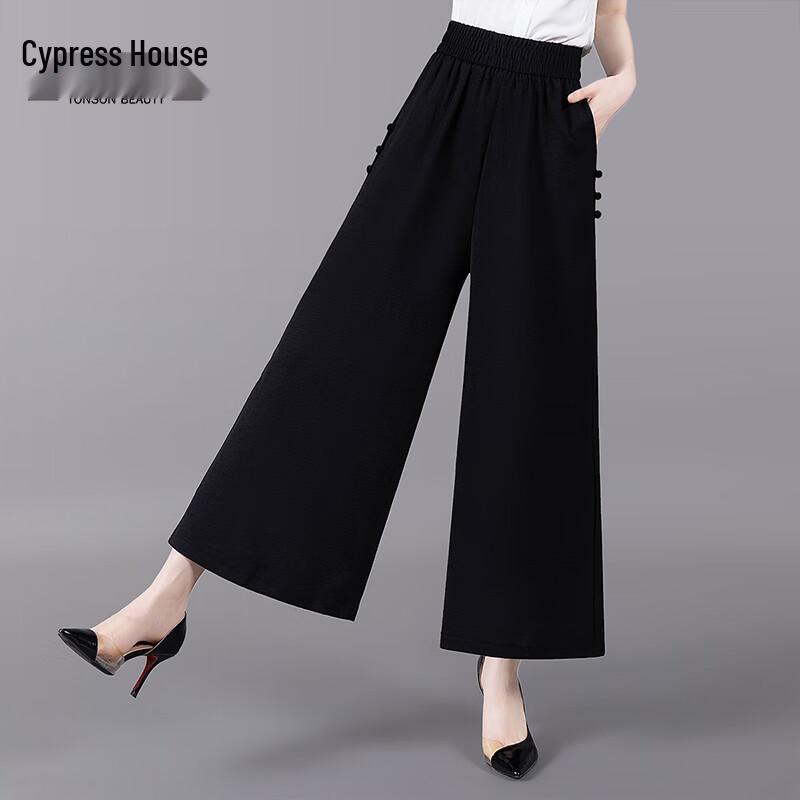 

Sibaishi Women s Loose Wide-Leg Cropped Pants M