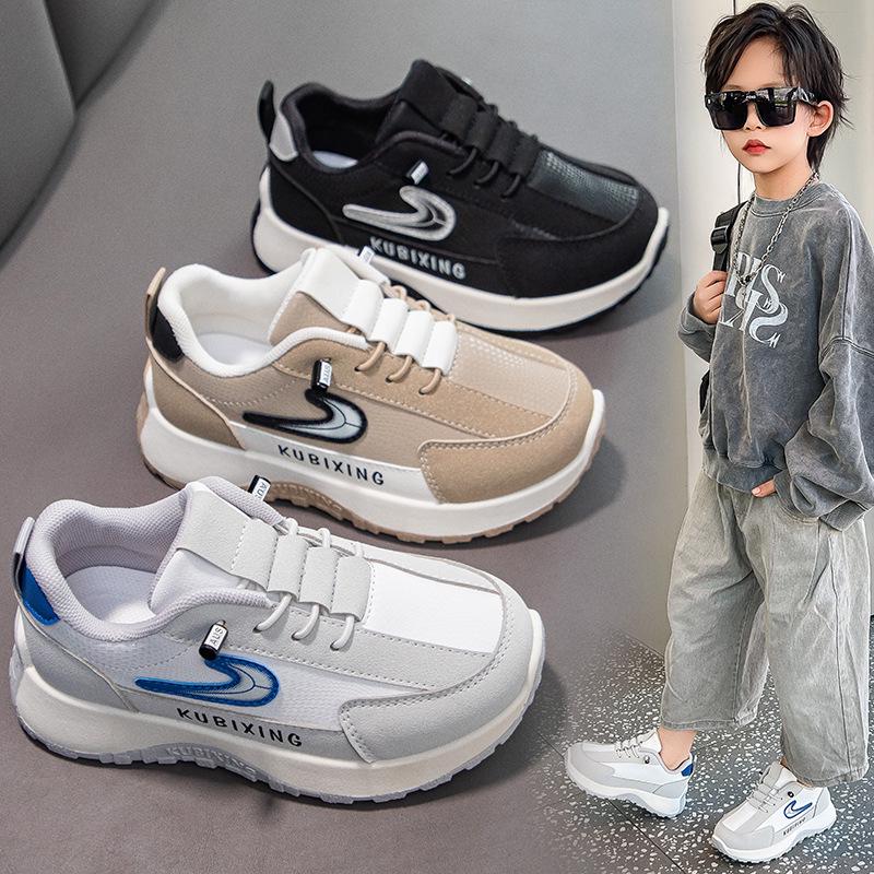 Podzim 2025 Trendy nazouvací sportovní a běžecké boty pro malé chlapce