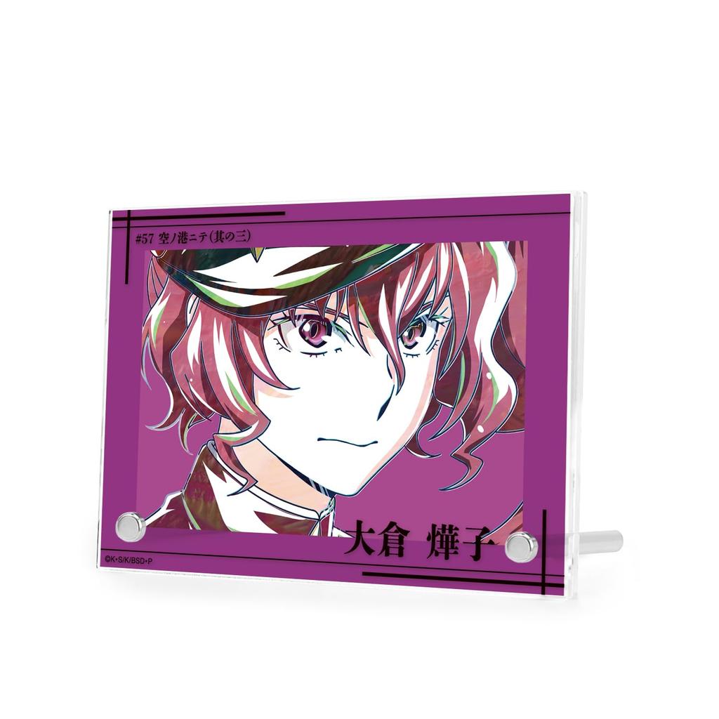 Bungo Stray Dogs Akiko Okura Ani Art 4th Double Acrylic Panel