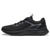Li Ning Feather Cushioning Breathable Cushioning Breathable Low Top LIGHT FOAM Technology Running Shoes Men's Black ARST107-1
