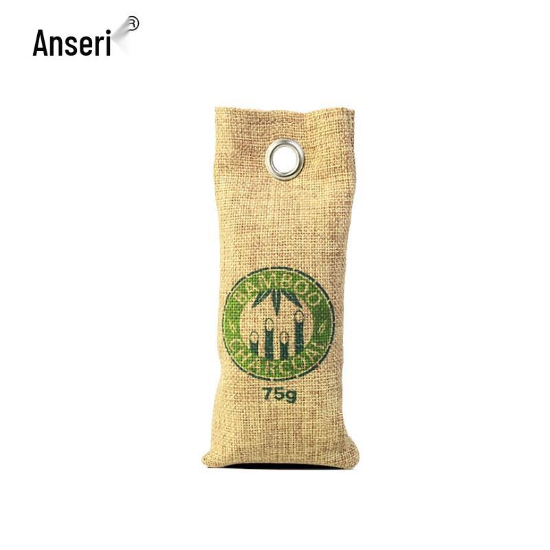 Ansellary Bamboo Charcoal Air Purifier Bag