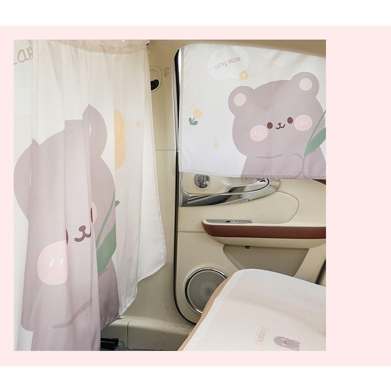 Universal Car Curtain Cartoon Tulip Bear Sun Shade Privacy Curtain