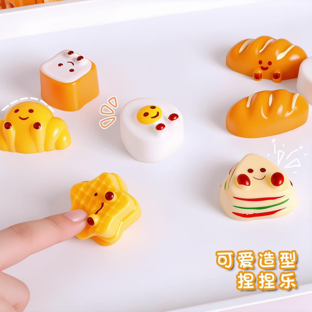 Squeeze Toy Bread Sandwich, Squeeze Fun Blind Box, Stress Relief Cute Toy, Slow Rebound