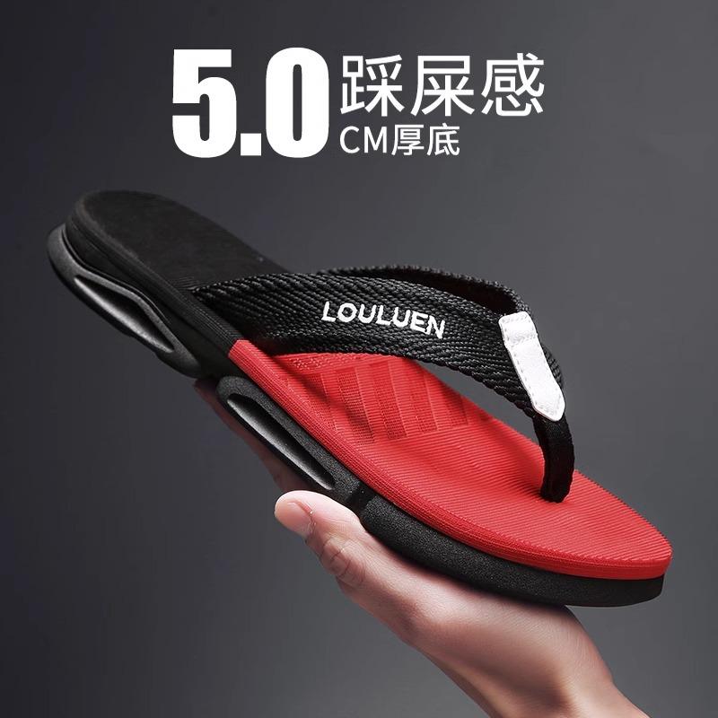 

Шлепанцы мужские летние, ощущение наступания на дерьмо, спортивные, вьетнамские пляжные шлепанцы, мужские, нескользящие и износостойкие, сандалии для ног 45