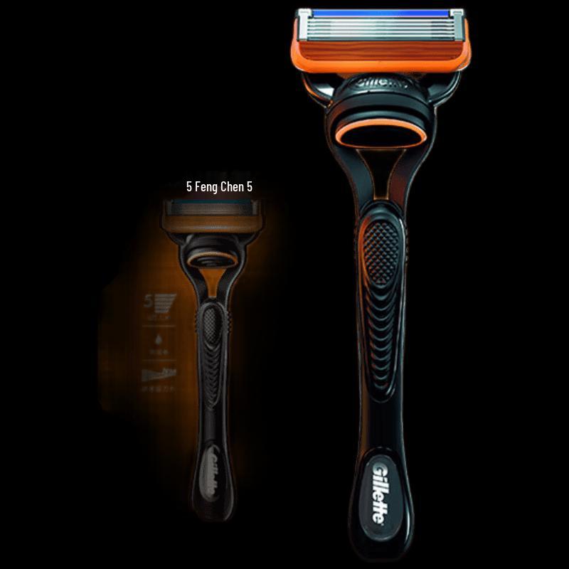 Gillette Fusion Manual Shaving Razor Starter Set CN plug (adapter included)