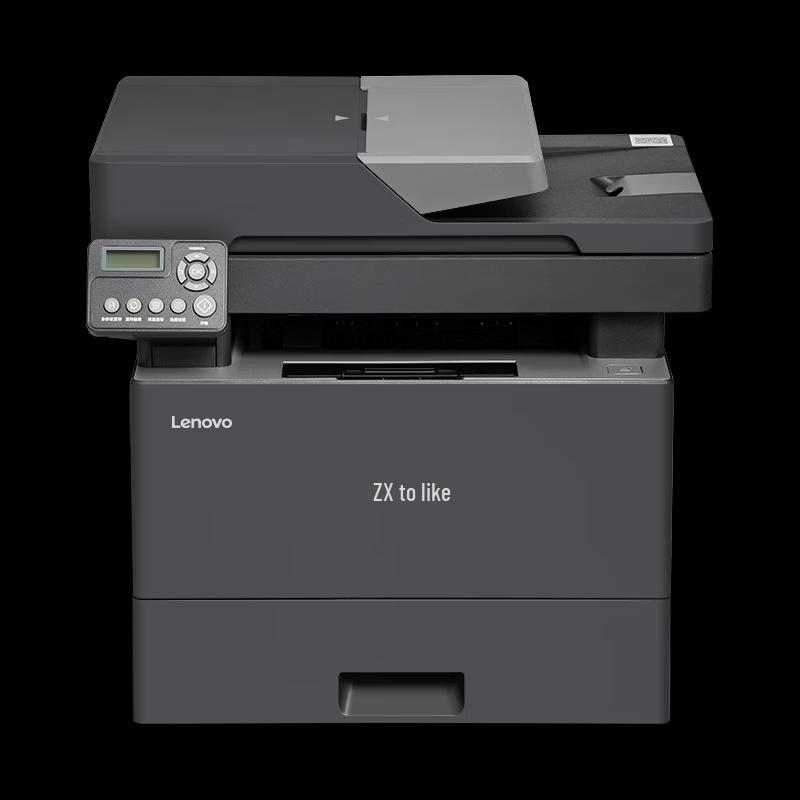Lenovo M3595DNA A4 Multifunction Monochrome Laser Printer CN plug (adapter included)