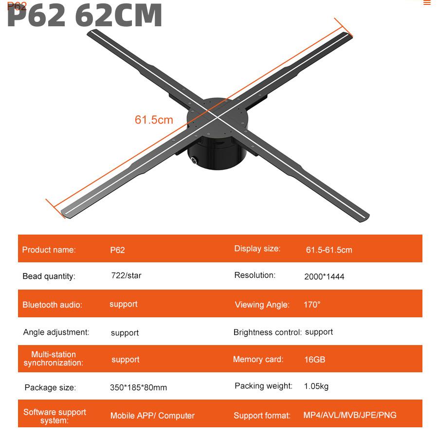 24V3A 3D Holografická Projekce Wifi LED Logo Holografický Světelný Přehrávač Dálkové Ovládání 3D Ventilátor Holografická Reklamní Světla