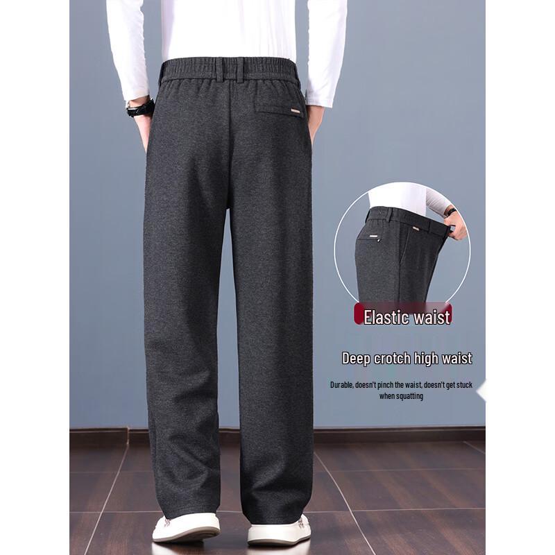 ROZ Men's Wool-Blend Straight-Leg Business Casual Trousers