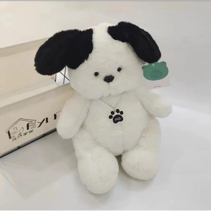 Plush Toys Bunny Rabbit Dolls Kawaii Easter Gifts Toy Soft Stuftted Animal Duck Bear Cat Puppy Dog Plushies for Kids