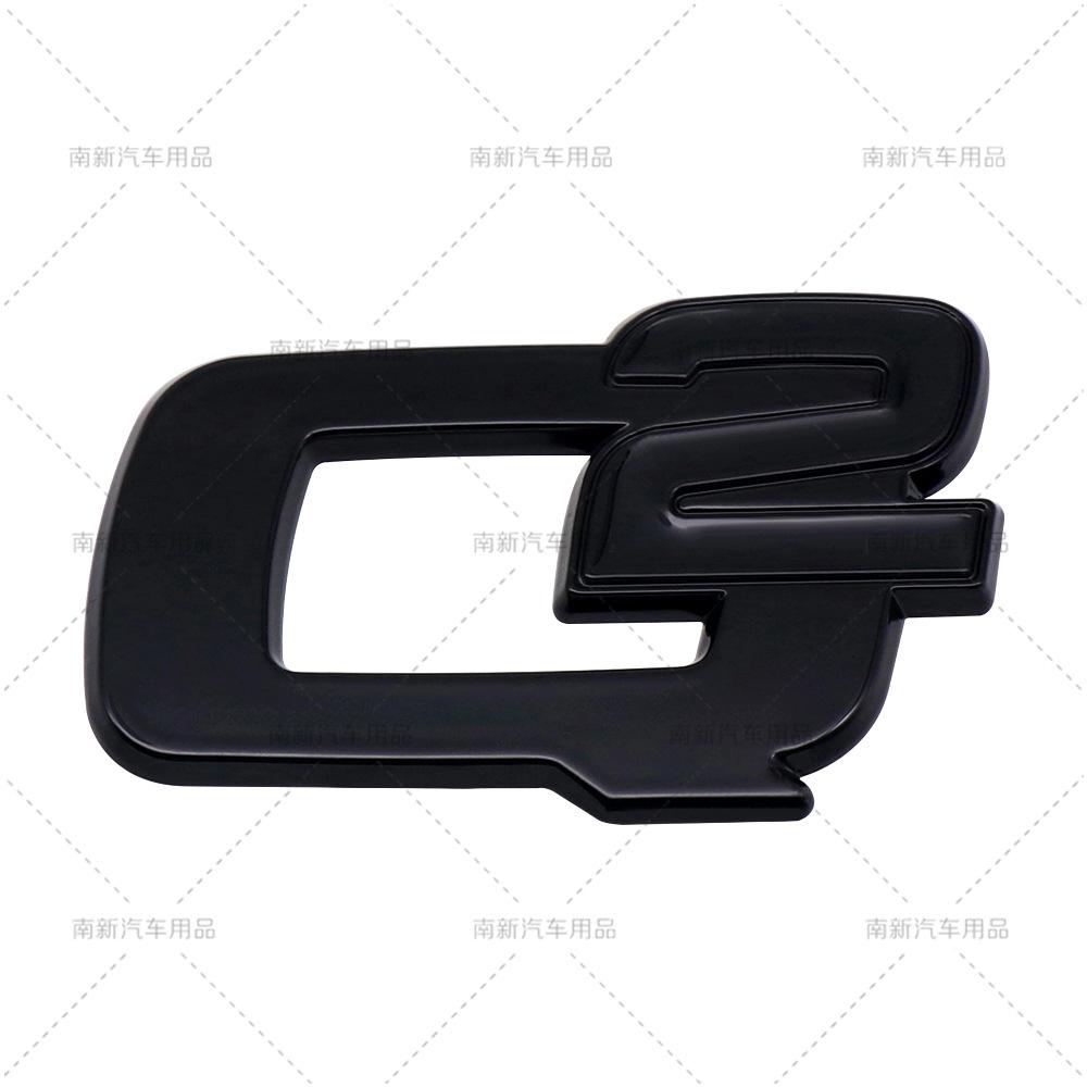 BEZO1 Q2 Q4 Metal Car Rear Trunk Letters Logo Badge Emblem Decals Sticker For Alfa Romeo VELOCE GIULIA STELVIO GIULIETTA 156 159 147