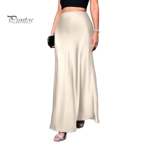 

Женская юбка-рыбий хвост с высокой талией, однотонная, гладкая, А-силуэт, макси-юбка для работы, отдыха, повседневной носки S абрикосовый