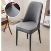 1/2/4Pc Solid Colour Curved Chair Cover Semi-circular Elastic Summer Chair Cover Chair Cushion Set Backrest Cover for Home