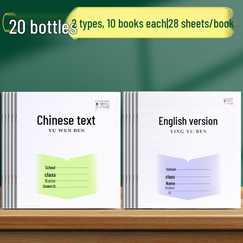 Elementary English Language Arts Workbook for Grades 3-6: Comprehensive Exercises