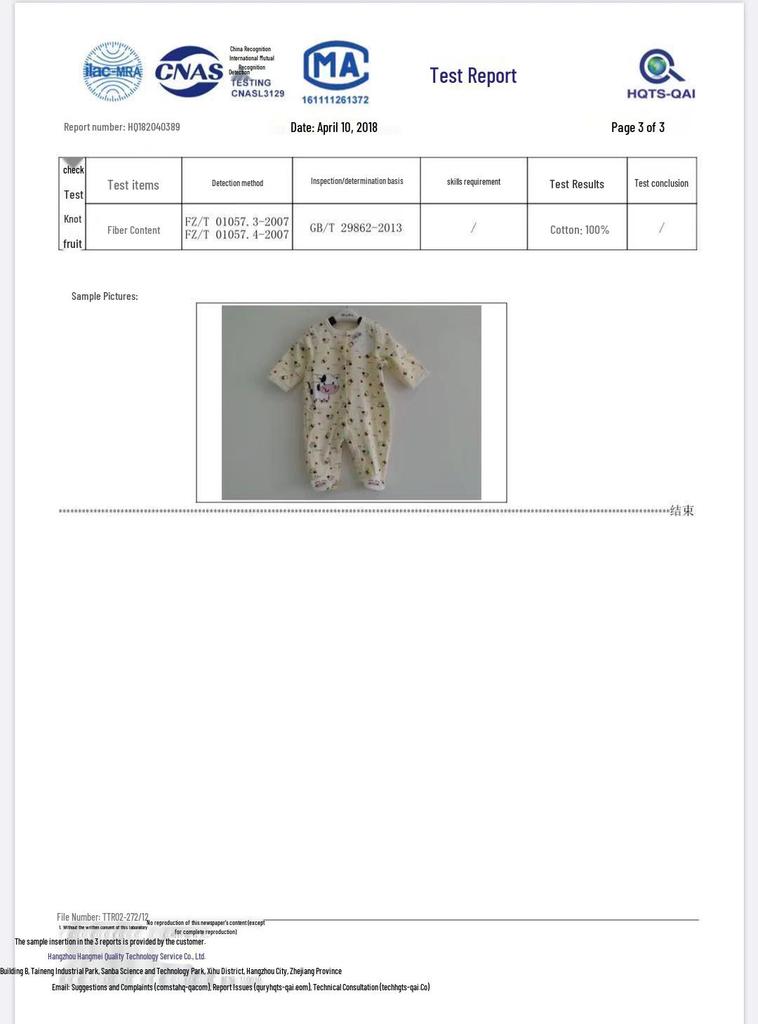 Fang Ying Yellow Baby Jumpsuit - Spring/Autumn, 3-12 Months, Cotton, Crawling/Newborn Outfits.