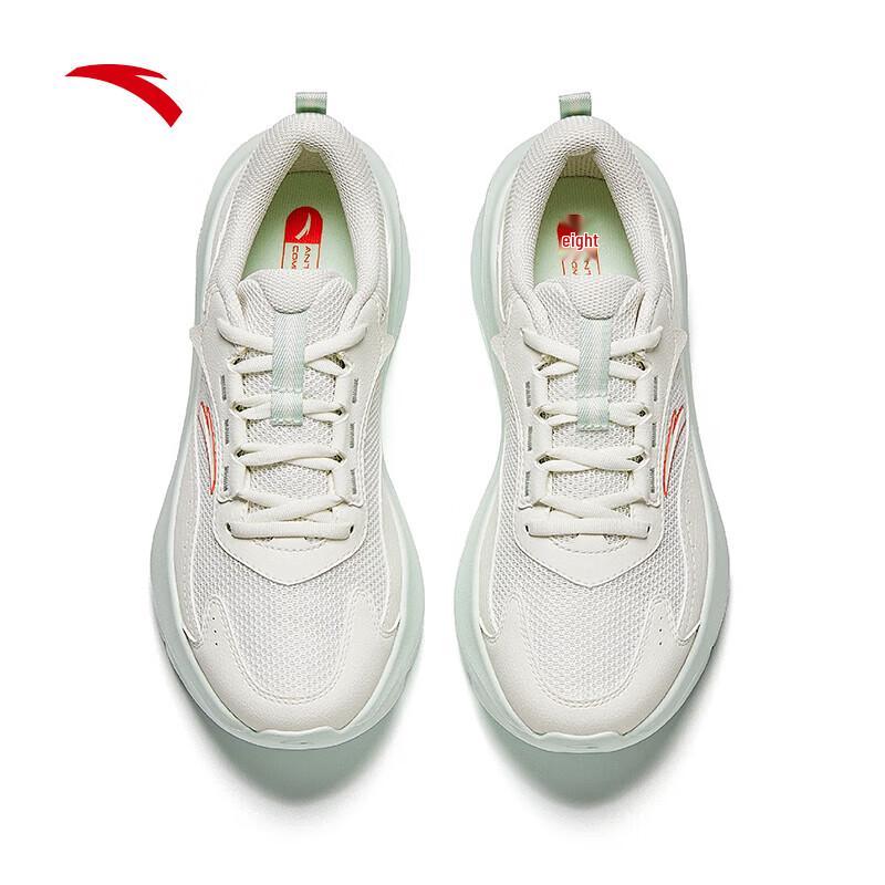 Anta Women's Light Release Ultralight Running Shoes